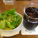 神谷珈琲店  - 炭火アイスコーヒー