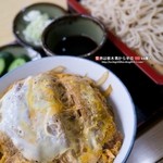 泰盛 - カツ丼セット(680円)