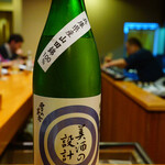 日本料理 たかむら - 