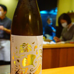 日本料理 たかむら - 