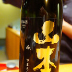 日本料理 たかむら - 