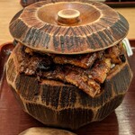 Unagi Namazuya - 