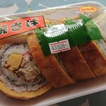 石田魚店 - 伊達巻～焼き鯖入り