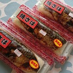 石田魚店 - 焼き鯖寿司