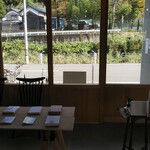 Azuki Shobo - 11/3店內