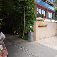 Terrace Dining TANGO - 