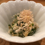 鮨 奈可久 星野 - 