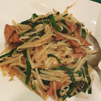 雅苑酒家 本店 - 