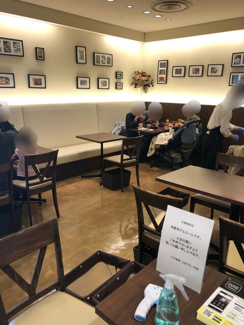 小川珈琲 たまプラーザ東急sc店 たまプラーザ 喫茶店 食べログ