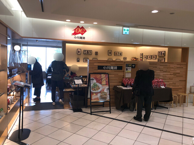 小川珈琲 たまプラーザ東急sc店 たまプラーザ 喫茶店 食べログ