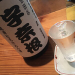 宇奈根 山中 - 日本酒② 新潟のお酒に宇奈根地元のお祭りラベル