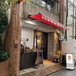 Koube Baru Motomachi Baru Chari - 