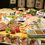 Nikukei Izakaya Nikujuuhachibanya Gotandaten - 