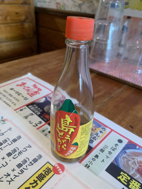 そば処 まーさん道 石垣市 沖縄そば 食べログ