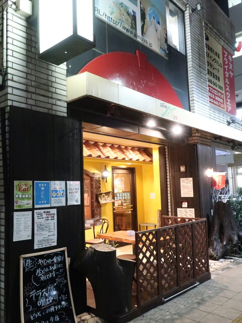 大宮駅周辺でディナー 安いのに美味しい人気のお店16選 食べログまとめ