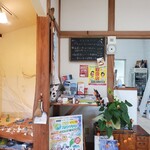 Cafe　海遊魚 - 