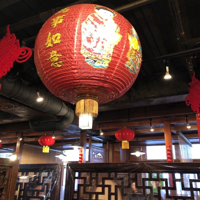 Xi An 新宿 中国菜 食べログ 简体中文 Xi An 新宿 中国菜 食べログ 简体中文