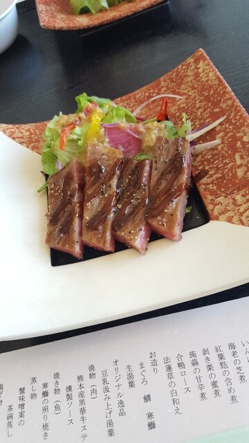 日本橋 俵屋 アーバンプレイス店 富山 割烹 小料理 食べログ