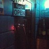代田橋ダイニング ICEBee