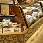 ハワイアンデリカンパニーウィズアイランドベジー - 