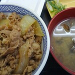 Yoshinoya - 