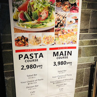 AWkitchen TOKYO 新丸ビル店 - 