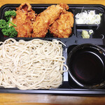 境屋 - 唐揚げせいろ