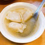 Choi Oden - 