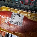 ベイシア - 料理写真: