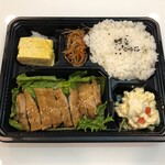 Kushi Musubi Sachi - 