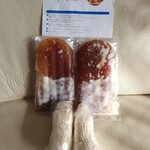 中華そば しば田 - 