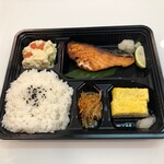 Kushi Musubi Sachi - 