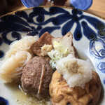 Mori Meshi - 