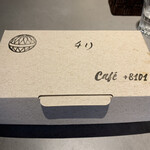 Cafe +8101 - 