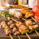 Yakitori Yuu - 