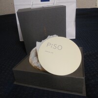 レスピラシオン - 