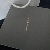 レスピラシオン - 