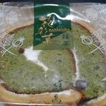 甘露司 飛嶋 - 