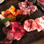 Yakiniku motsunabe futakotamagawa kuratsuki - 