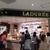 ラデュレ 新宿店
