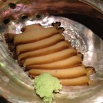 器楽亭 - 蒸しアワビ