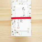 紫野和久傳 - 京都限定ちりめん山椒３種入り。