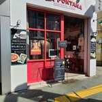 Torattoria Ra Fontana - 外観　赤が目印