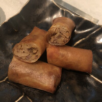 CINA New Modern Chinese - 