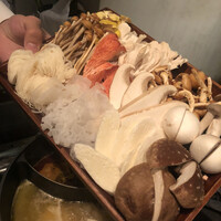 CINA New Modern Chinese - 