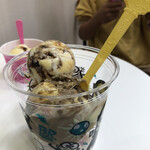 サーティワンアイスクリーム - 