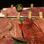 代官山 焼肉かねこ - 