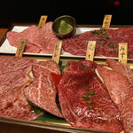 代官山 焼肉かねこ - 