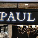 PAUL - 店内