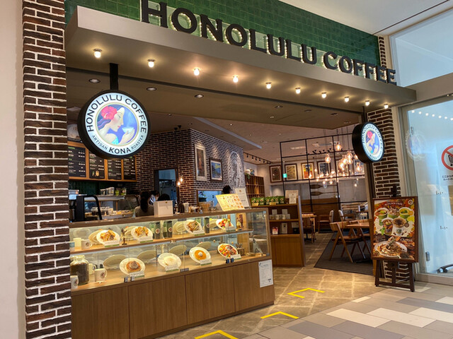 ホノルルコーヒー ららぽーと湘南平塚店 平塚 カフェ 食べログ